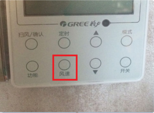 懷化中央空調維修,懷化空調維修,懷化格力空調總代理,懷化中元電器有限公司,懷化家用中央空調,格力中央空調 懷化中央空調維修,懷化空調維修,懷化格力空調總代理,懷化中元電器有限公司,懷化家用中央空調,格力中央空調
