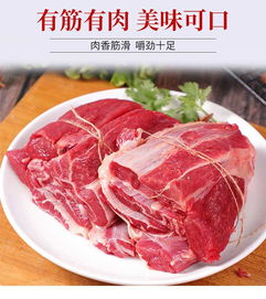 澳洲草飼牛腱子 從優質食材到餐桌佳肴的完美演繹