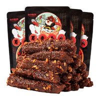 《蜀道香麻辣味牛肉18g價格全解析 品質小包裝的零食新選擇》
