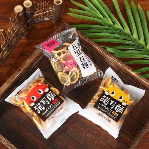 時(shí)光里的咔嚓聲 貓耳酥與那些辦公室的下午